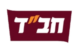 בינה לעתים, לוח חב"ד